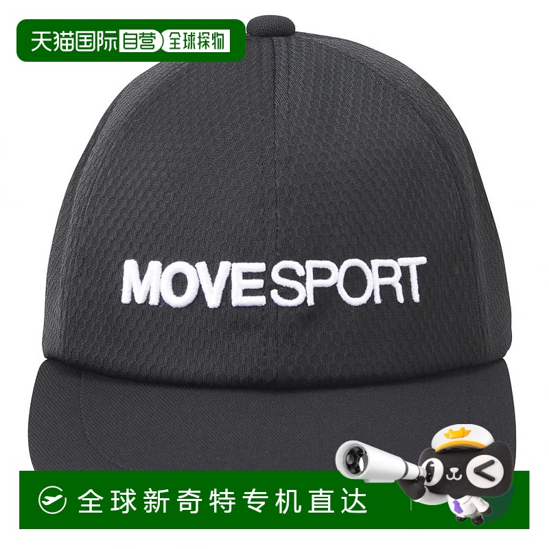 日本直邮DESCENTE-Descente Cap冷却帽ST5SCP03U BK00 HAT DESCEN