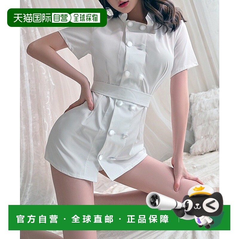1h可退 日本直邮lulufa 女装 护士风cosplay套装 白色网袜配饰 LF