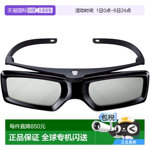 眼鏡 BT500A新款 索尼 TDG 日本直郵 主動(dòng)快門(mén)方式