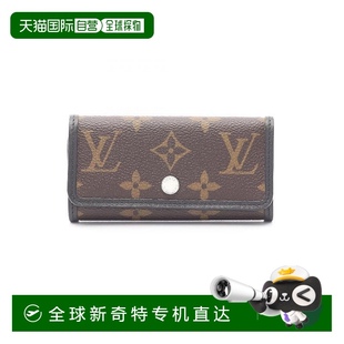 1h可退 6鑰匙包涂層 日本直郵中古LV路易威登男A級(jí)95新Multicle