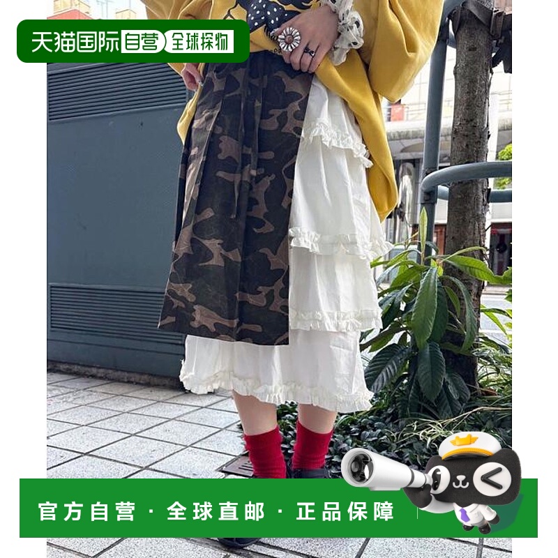 1h可退 日本直邮官方授权 CIAOPANIC 蕾丝拼接迷彩半身裙