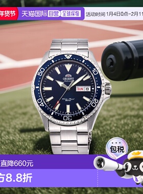 日本直邮 ORIENT RN-AA0002L 运动潜水员风格模型机械手表（男士R