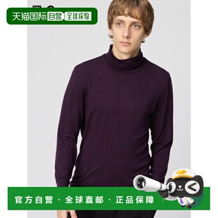 日潮跑腿UNIQLO优衣库 保暖 Heattech 羊绒混纺高领七分袖T恤 487