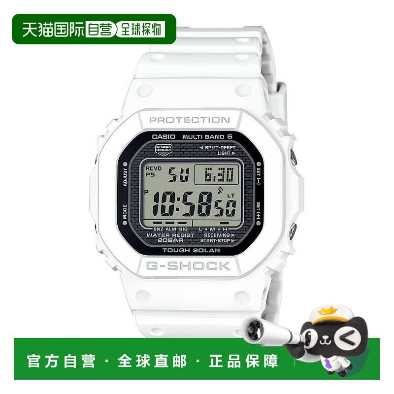 日本直邮卡西欧 G-SHOCK 数字 5000 系列手表 GW-5000HS-7JF