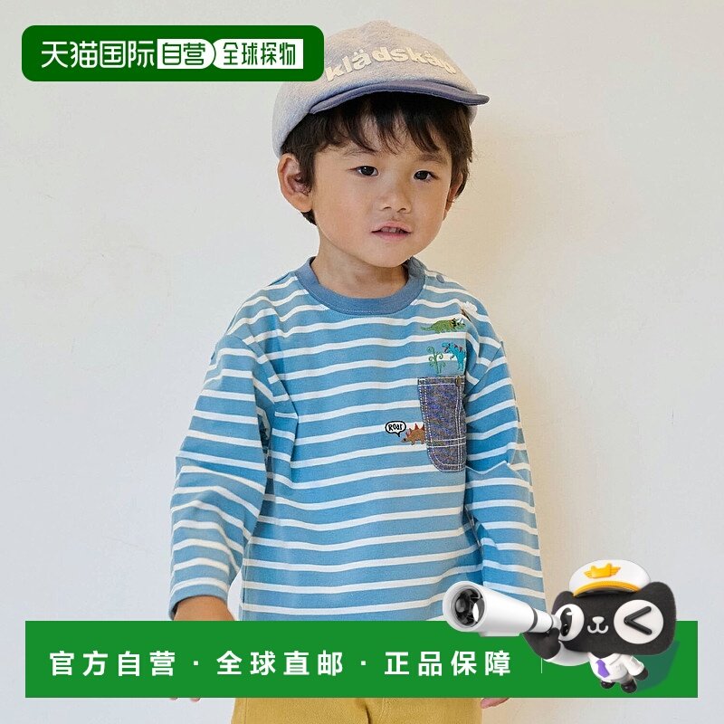 日本直邮Kladskap 恐龙胸前口袋边框长袖T恤,童装/婴儿装/亲子装,T恤,淘宝优惠券,粉丝福利购,淘宝优惠卷