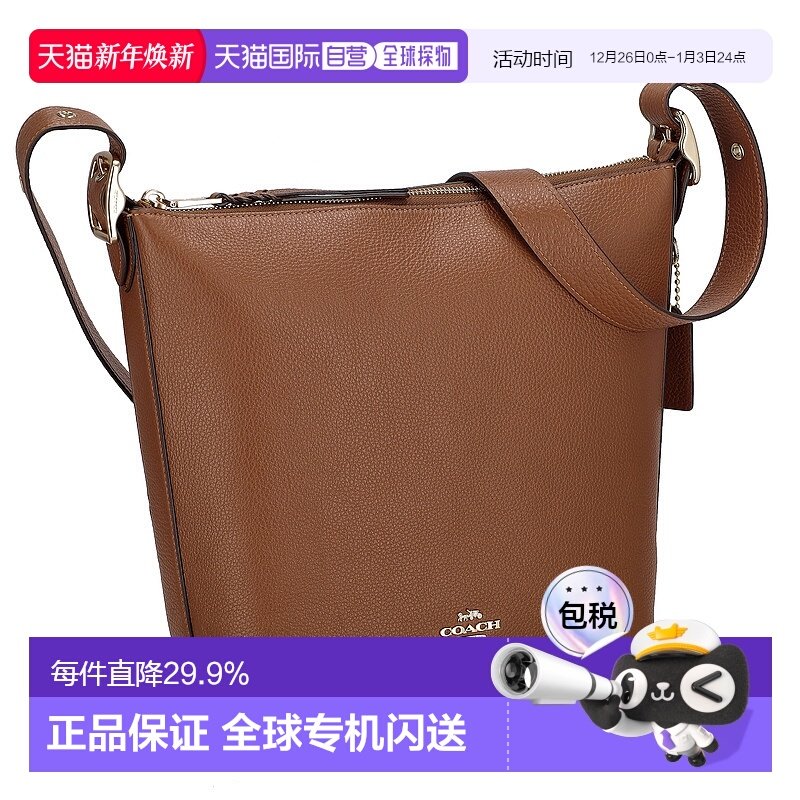 日本直邮 Coach蔻驰女士斜挎包潮流时尚百搭C2818