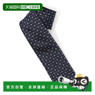 1h可退 日本直邮STEFANO BIGI 男士 真丝提花小花纹领带 65026202