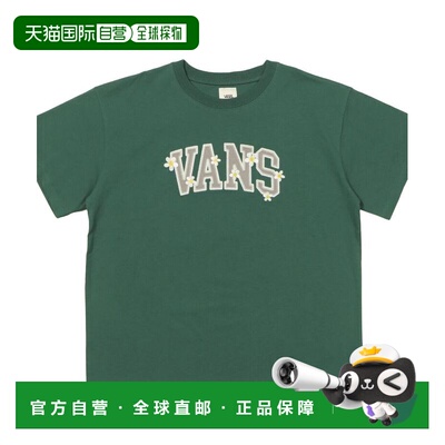 日本直邮VANS college logo flower TEE 短袖