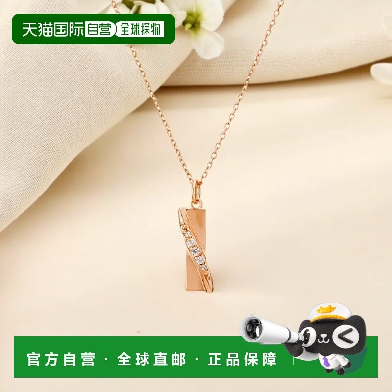 1h可退 日本直邮Canal 4℃ 女士银色配对项链 粉金色涂层 立体方,饰品/流行首饰/时尚饰品新,项链,淘宝优惠券,粉丝福利购,淘宝优惠卷