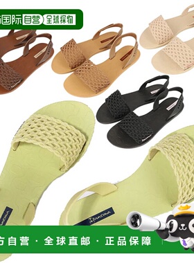 日本直邮Ipanema BREEZY SANDAL 女款 SP82855 沙滩凉鞋