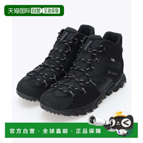 日本直邮Columbia 男士运动鞋 SABER VI MID OUTDRY YM8972 徒步
