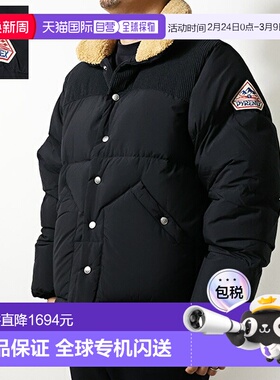 PYRENEX FIERY 男士无帽防水羽绒服 (HMY002 P0009)带品