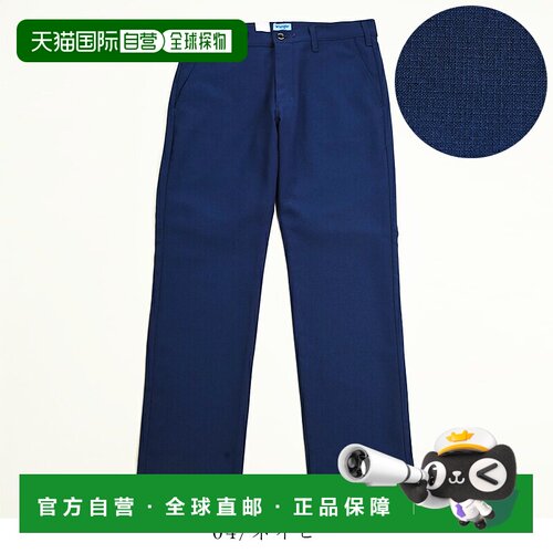 Wrangler Cool 男士修身弹力长裤牛仔春夏款 WM0151