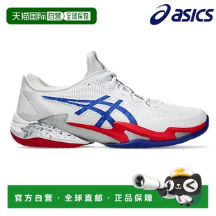 NOVAK 男士 日本直邮ASICS 1041A480 全场网球鞋 100 COURT