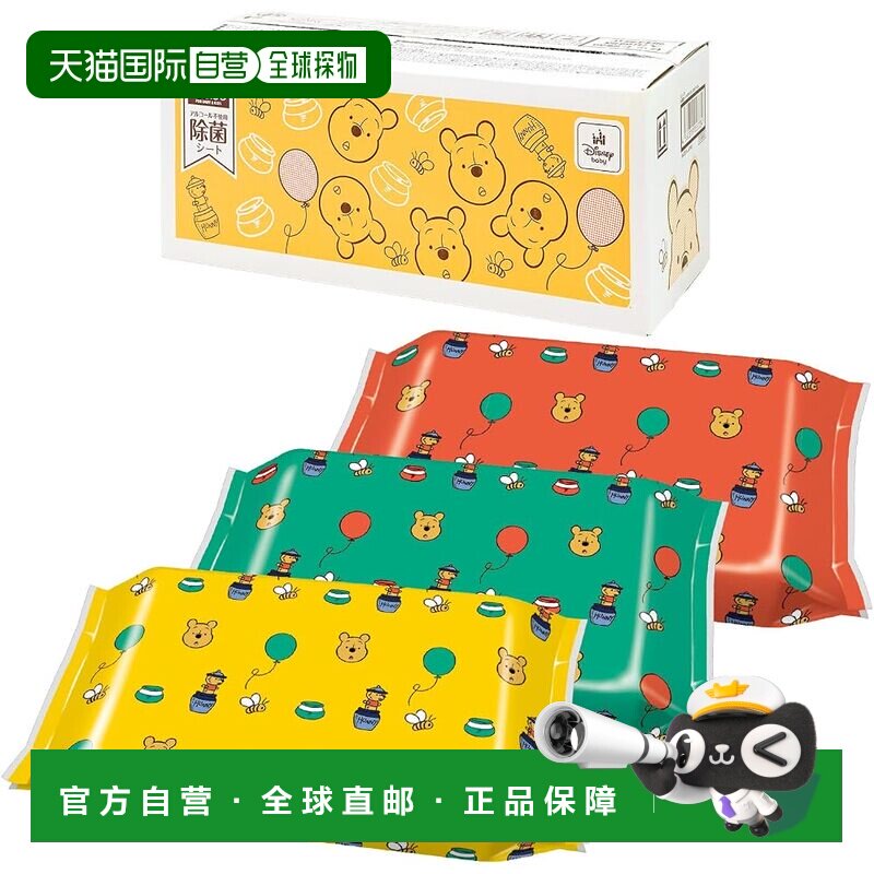 日本直邮LEC 迪士尼无酒精除菌湿巾 维尼 60张x20个正品