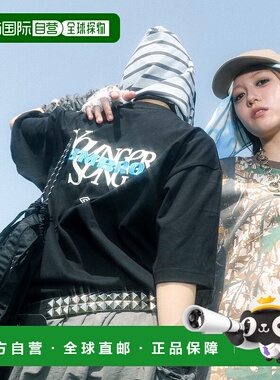 1h可退 日本直邮UMBRO 男女同款 半袖T恤 Younger Song联名茵宝