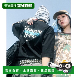 1h可退 日本直邮UMBRO 男女同款 半袖T恤 Younger Song联名茵宝