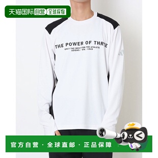日本直邮阿迪达斯男士 Adaptation 常规版型 Carat 长袖功能性T恤