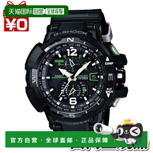 CASIO 卡西欧 日本直邮GW Shock 1A3JF SHOCK gshock A1100