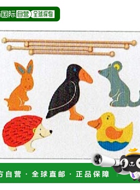 日本直邮Heller 小伙伴主题婴儿床挂饰