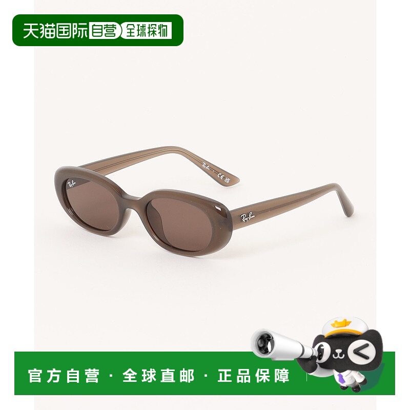 1h可退 日本直邮Ray-Ban 男士太阳镜 PULSE 0RB4441D677973