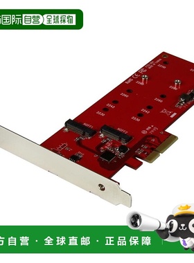 【日本直邮】 StarTech.com SSD控制器卡/控制器/卡适配器 PEX2M2