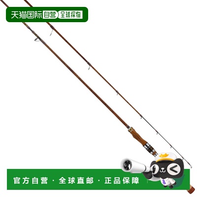 日本直邮Alpha Tackle Alfa Sonic Kiss 船竿 165H