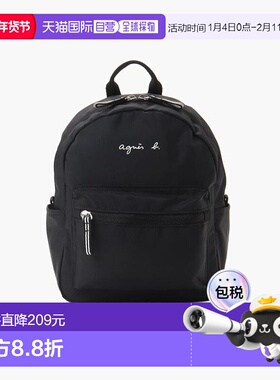 1h可退 日本直邮agnes b. 儿童版LOGO迷你双肩背包 适合户外活动