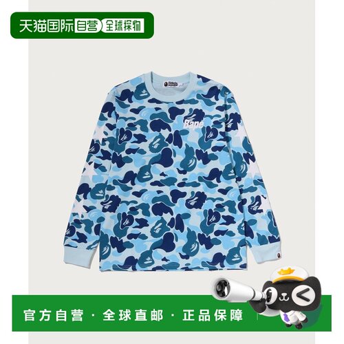 日本直邮A BATHING APE 男女同款 纯棉长袖T恤 ABC迷彩印花胸标袖