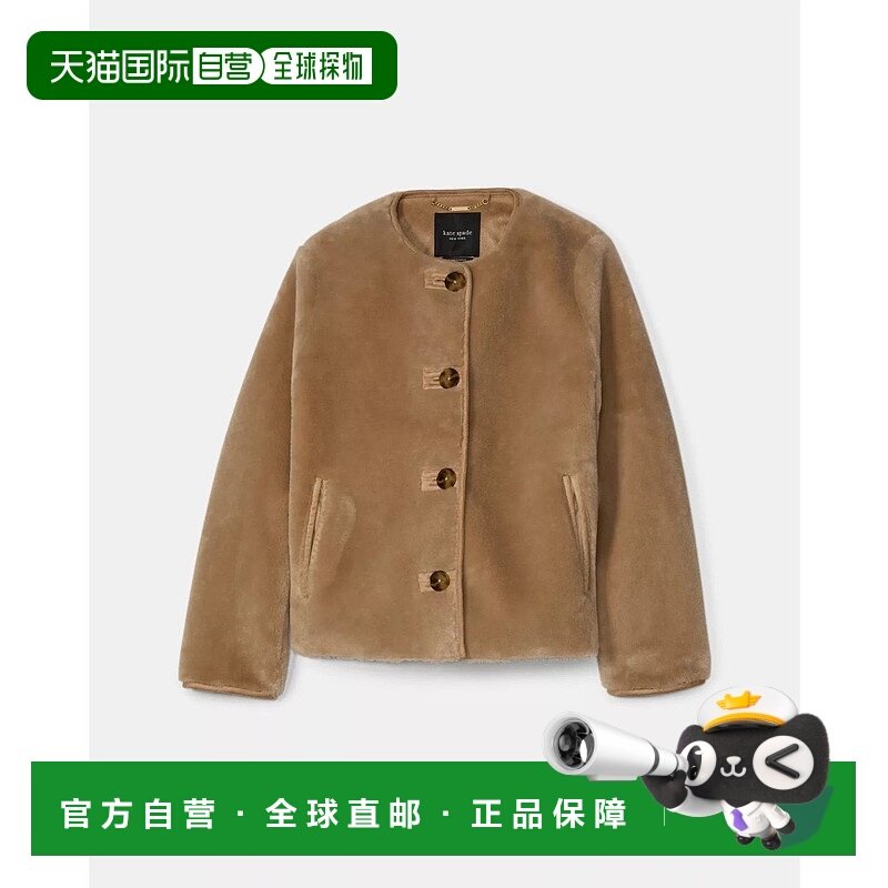 日本直邮kate spade new york BONDED SHEARING