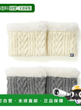 日本直邮FILA AO 针织围脖抓绒和腈纶混纺保暖防寒配饰795941 MGY