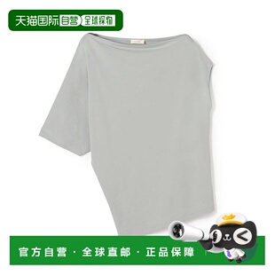 1h可退 日本直邮TOMORROWLAND 软质平纹针织衫 扭结式套头衫打底