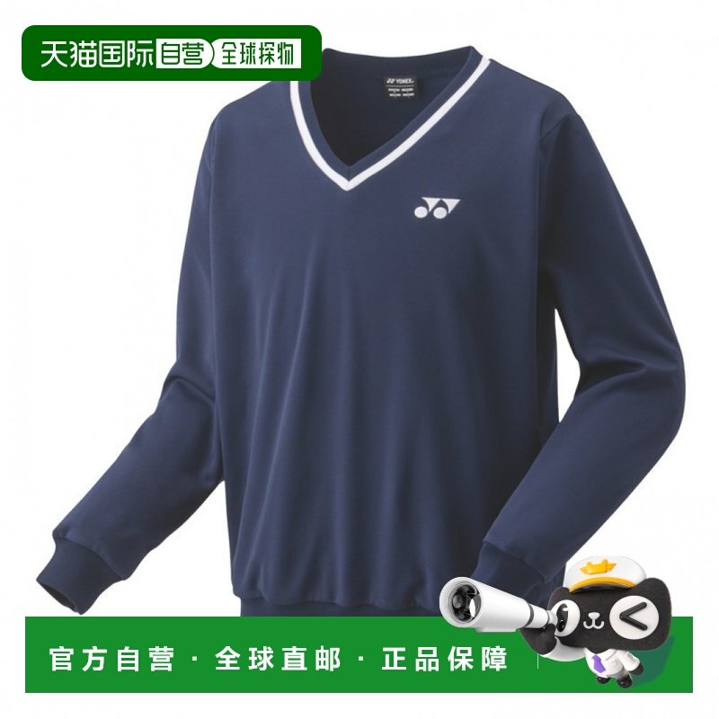 日本直邮YONEX 网球运动外套 [32032],户外/登山/野营/旅行用品,其他,淘宝优惠券,粉丝福利购,淘宝优惠卷