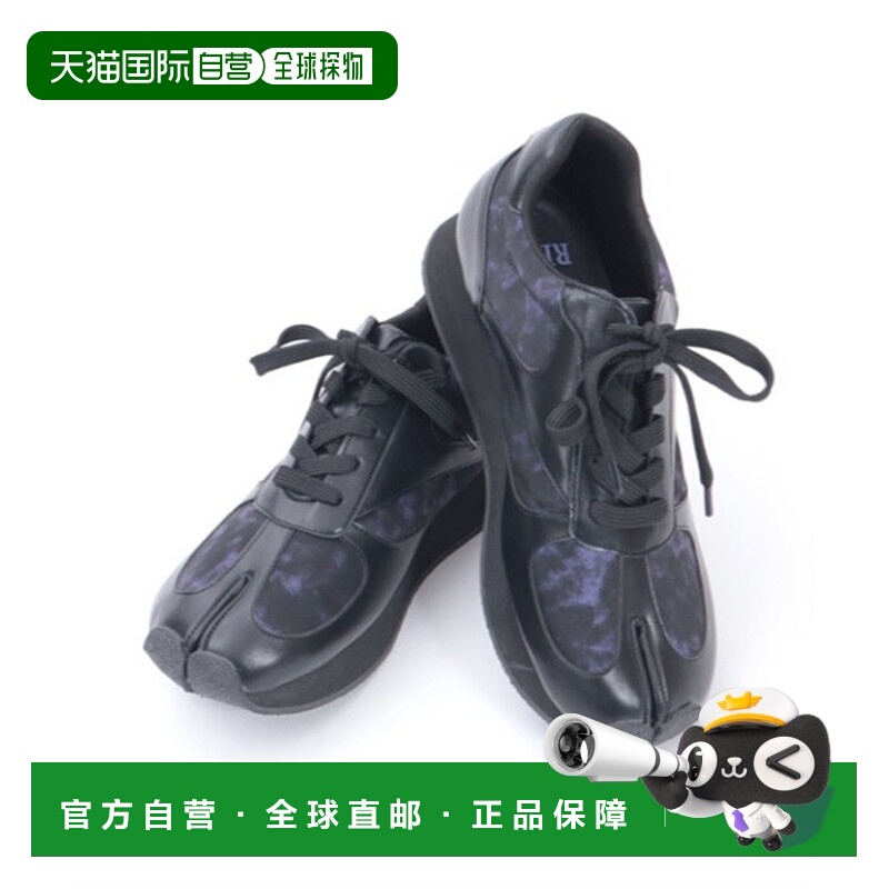 1小时内可退 日本直邮AXES-X 男士霞纹合成皮革タビ运动鞋 TL621X