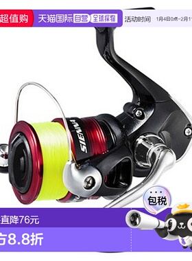 日本直邮Shimano 纺车渔线轮 Sienna C3000 尼龙 No.3-150m