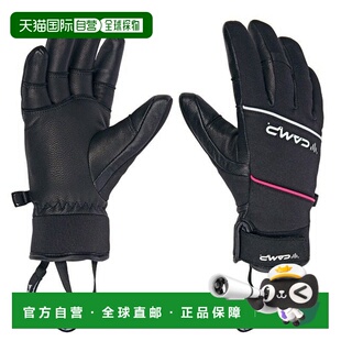 日本直邮CAMP-OUTDOOR 女士 G Hot Wool 速干手套适合滑雪、登山5