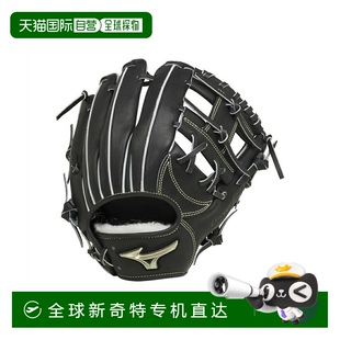 Golden 日本直邮日本直邮 棒球内野手用青少年手套 Mizuno 硬式