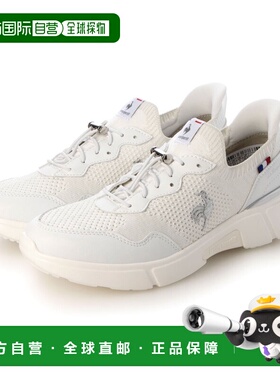 日本直邮Le Coq Sportif 防水针织运动鞋 (LCS Loire)（白色）