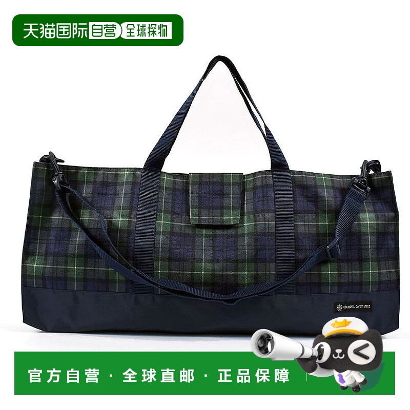 【日本直邮】CCS 口风琴盒 防水 轻便 格纹 深绿色 防水 NN300900