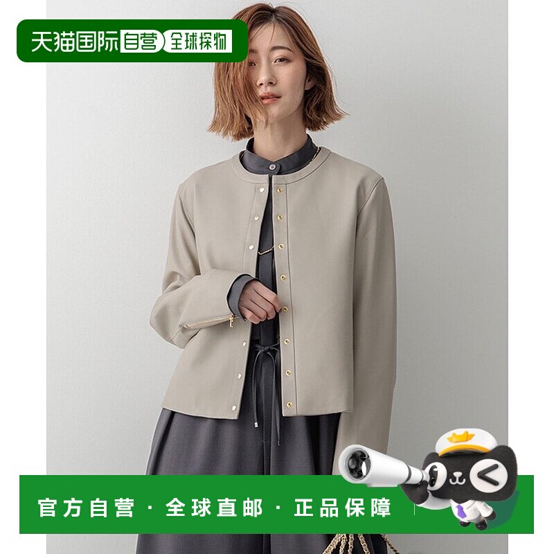 日本直邮Ram Leather 无领夹克 [234613EW014362]