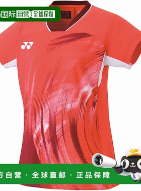 【日本直邮】尤尼克斯 女士运动半袖衫 20769 珍珠红