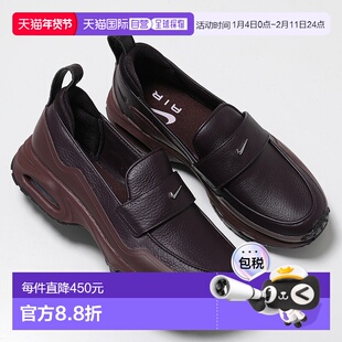 日本直邮NIKE Air Max Phenomena 女士乐福鞋 (IM8814-600)勃艮第