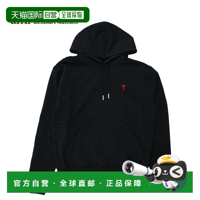 日本直邮Ami Paris Loopback 有机棉羊毛 Ami de Coeur 连帽衫 男