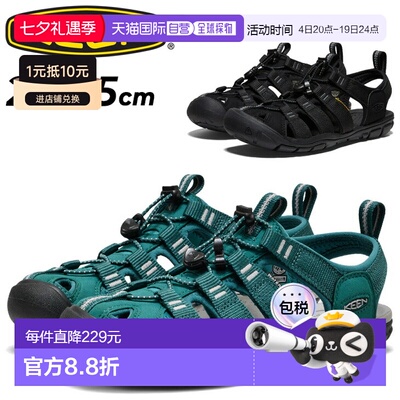 日本直邮KEEN 女士两栖凉鞋 KEEN CLEARWATER CNX 凉鞋 女士套脚