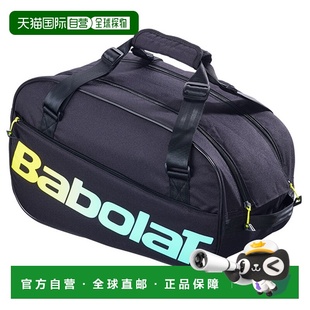 Court Bag COURT 网球拍专用收纳 日本直邮Babolat S板式 Padel