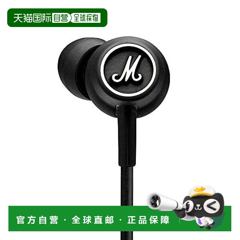 【日本直邮】Marshall马歇尔 入耳式耳机 Mode 黑色&白色/带麦克