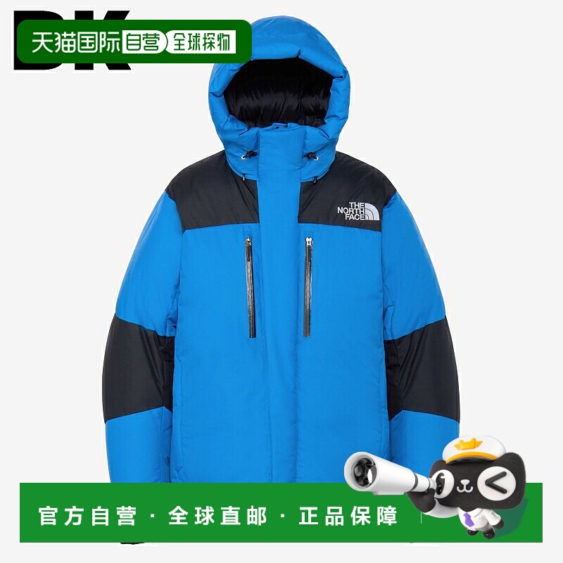 日本直邮The North Face Baltro Light 夹克 (ND92551)2025 年秋