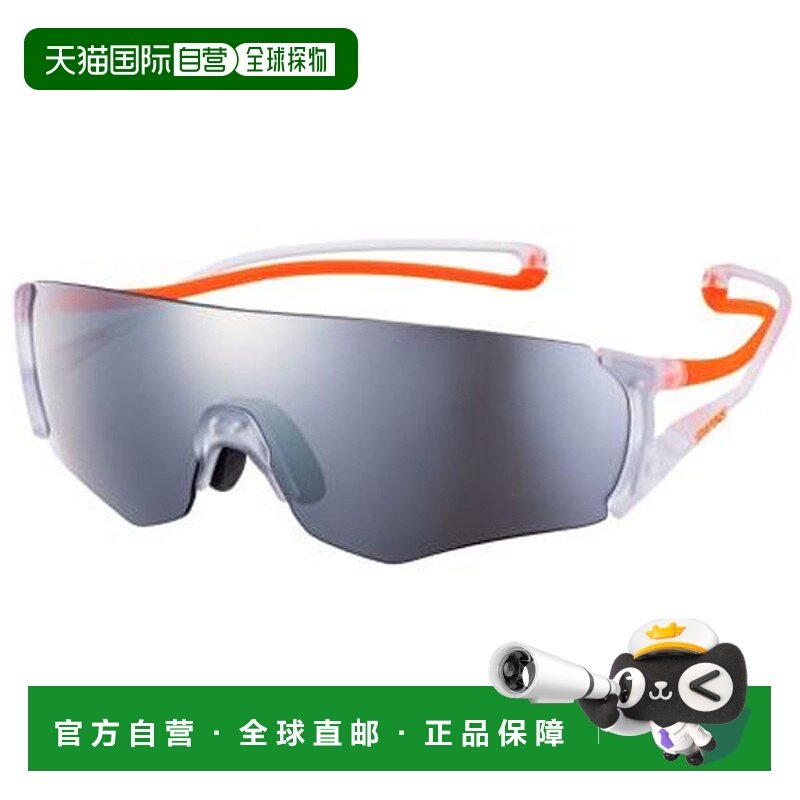日本直邮SWANS EN8G2-0701 运动太阳镜EN8G20701-CSK