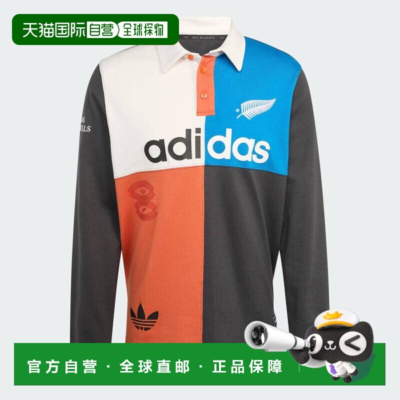 日本直邮Adidas/阿迪达斯复古宽松橄榄球运动长袖Polo衫男款 KG46图片