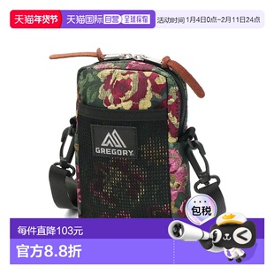 日本直邮 GREGORY 单肩包经典快速口袋斜挎包小型迷你单肩品牌户